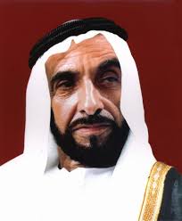 United Arab Emirates (U.A.E) 8 United Arab Emirates (U.A.E) 4