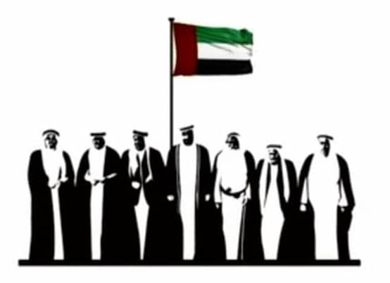 United Arab Emirates (U.A.E) 7 United Arab Emirates (U.A.E) 3