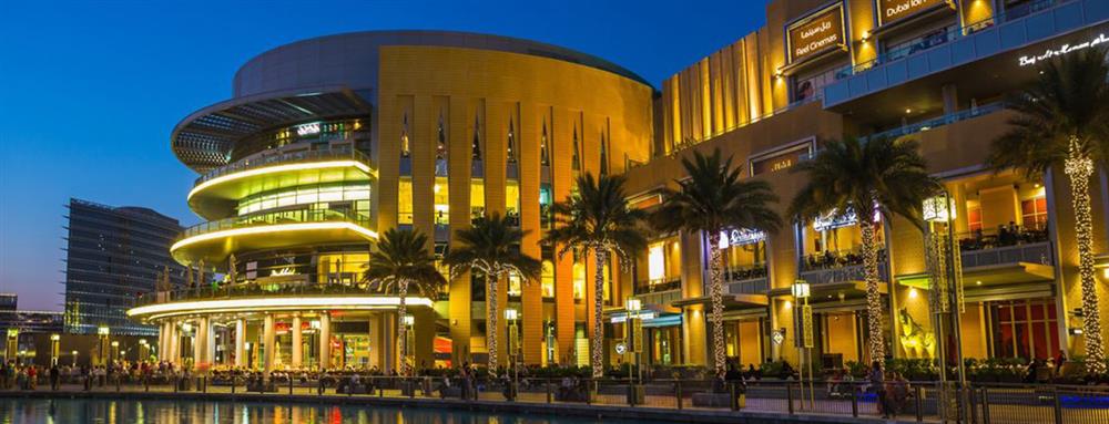 The Grand Downtown Dubai Mall 5 Dubai Mall